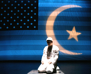 American Islam