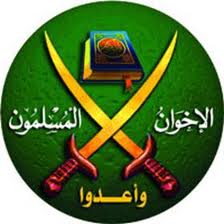Egypt’s Muslim Brotherhood is in America: Holding Meeting in Secret Location Tomorrow With US Islamic Organization!