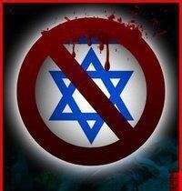 Death to Israel FB assoc two