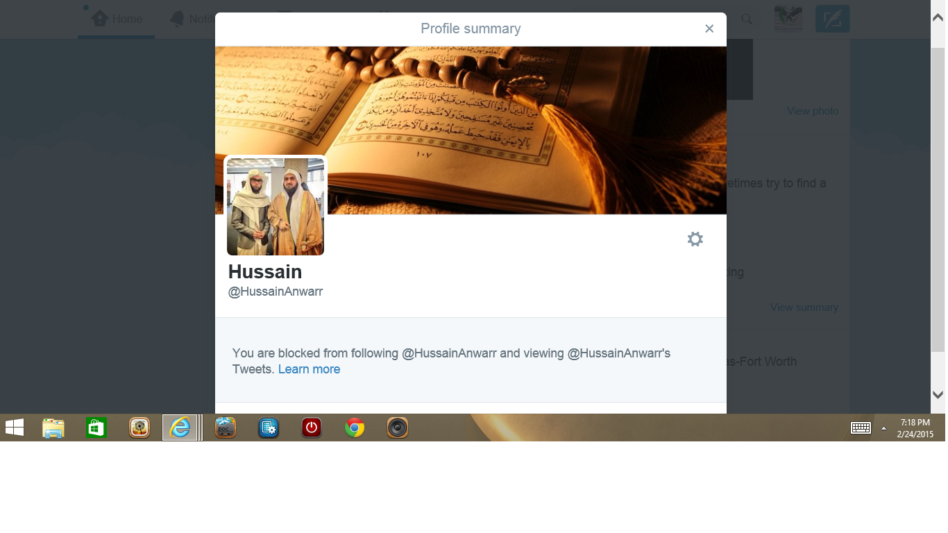 Blocked by Hussain