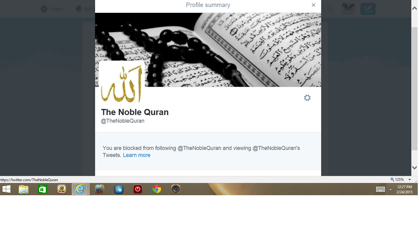 Blocked by The Noble Koran