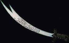 islamic sword