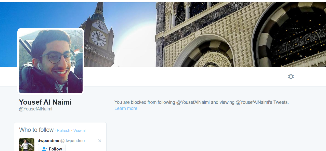 Blocked by 6 Yousef Al Naimi college paper