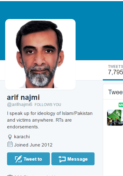 Mindset of a Muslim 2 Arif Pakistan bio