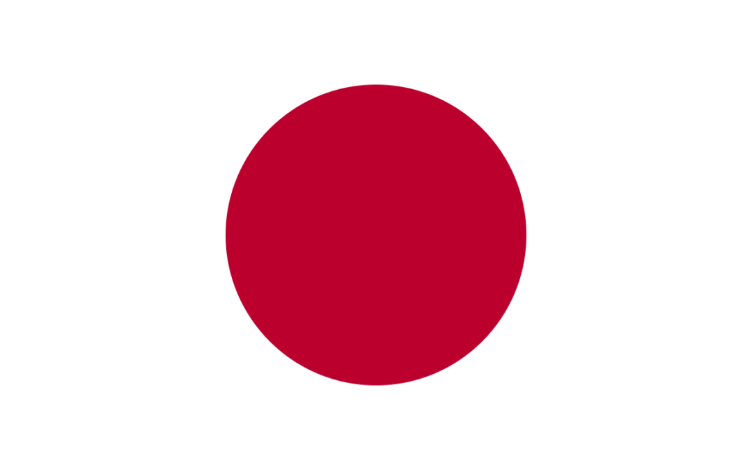 Japanese Citizens are Pushing Back Against Islam